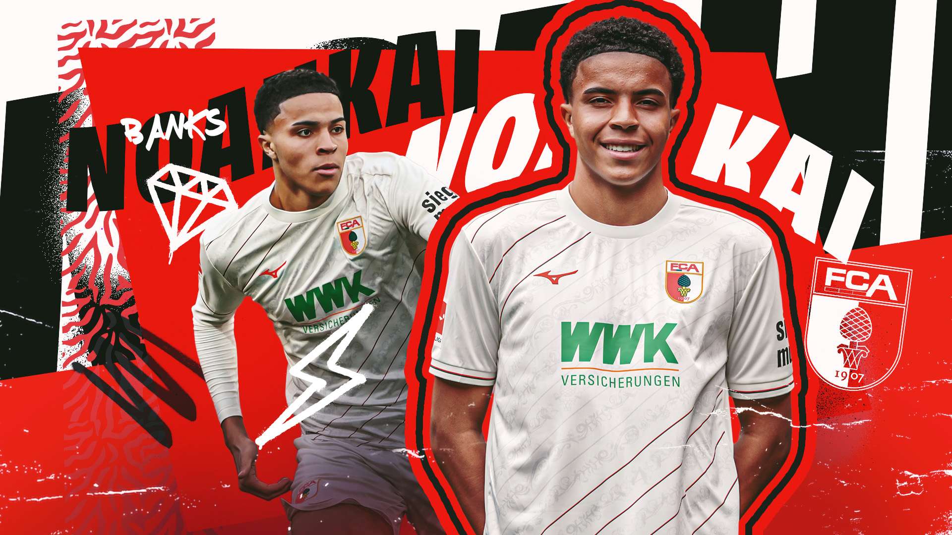 吉奧利等球 吉奧利等球